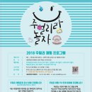 시민보석 이미지