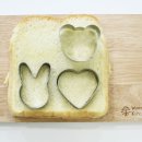 우리가족 건강간식 만들기 이미지