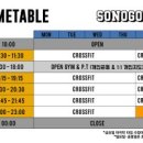 크로스핏손오공 - 고양시 덕양구 삼송로136번길 56 | 크로스핏손오공