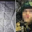 금성PC게임랜드 이미지