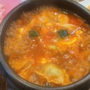 시골순두부 - 화성시 | 시골순두부
