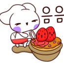배스트보울 - 96777 | 배스트보울