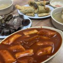 오색맛집 이미지