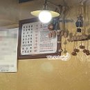 토종옻닭9995