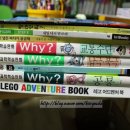 4일1권 온책읽기 이미지