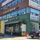 남양주시 금곡동 [머꾸가츠 돈까스 남양주시청점]
