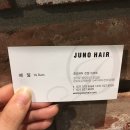 예닮미용실 네이버블로그