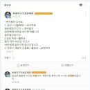 조공방 이미지