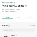 동대로R 이미지