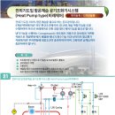 (주)엘케이