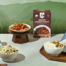 산아래 집밥