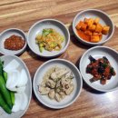 울엄마수구레국밥