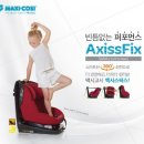 하우스픽스 이미지