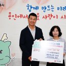 돌봄의료기