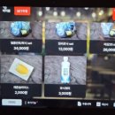 인천부엉이 이미지