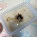 내동(상사리하) 이미지