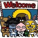 이정미공인중개사사무소 이미지