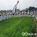 덕정2리 이미지