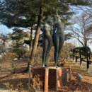 별스런 산책 이미지