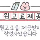 더스테이 남포 이미지