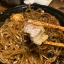 밍밍중화요리 이미지