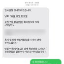 *****1019 | 백수의 일상,, 멀리서 보면 희극 가까이서 보면 비극 : 당근 일일 알바 후기 / 울산 공업축제 (1013-1019)