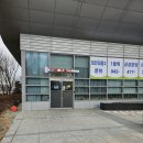 한국토지주택공사 대전충남지역본부 | 카페오름2호점에서 즐긴 둔산동커피, 개방감 좋은 화이트톤 감성 카페 후기