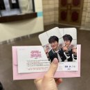 239 | KBS 더 시즌즈 성시경의 고막남친 자유석 방청 후기 | 자유석 239번 시야 | 사연 당첨 꿀팁 (경쟁률 36:1)