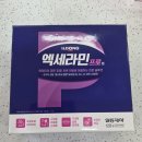 신도약국 이미지