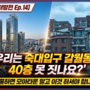 (주)더원솔루션 이미지