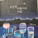 정든여관 이미지