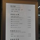 현대과일상회