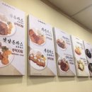 경기도 수원시 권선구 권광로 116 (권선동) 이미지