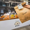 파미에소 | 더현대 서울 8월 파미에소 팝업 후기 소금빵 맛집 | 오사카시오빵 모카시오빵 내돈내산 리뷰