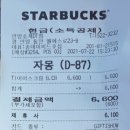 에이치피테크 이미지