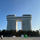 스카이레저 | 강릉 스카이베이 호텔 | 룸 컨디션 수영장 경포해수욕장 후기 | 여름날의 일기