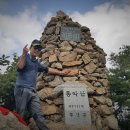 도림사(매표소) 이미지