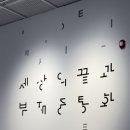 화부산로40번길 이미지