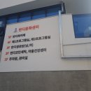 해운대구 문화복합센터 이미지