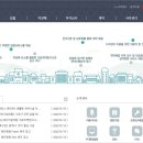 주식회사 산양축산