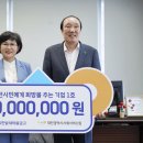 한밭1호 뉴시스