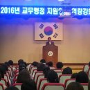 동부인력 이미지