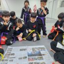 강철태권도체육관 이미지