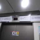 롯데쇼핑(주)롯데마트안산점 네이버블로그