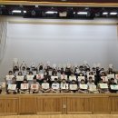 녹산초등학교 이미지