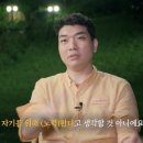 미스터윤