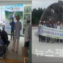 도련일동경로당 뉴스제주
