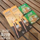 헨켈코리아유한회사 | 여름마다 꼭 사는 모기향, 굿나잇 모기향 가정용 야외용 사용해본 후기