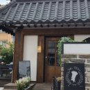 인브스키친 이미지