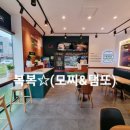 프랭크버거서산 이미지